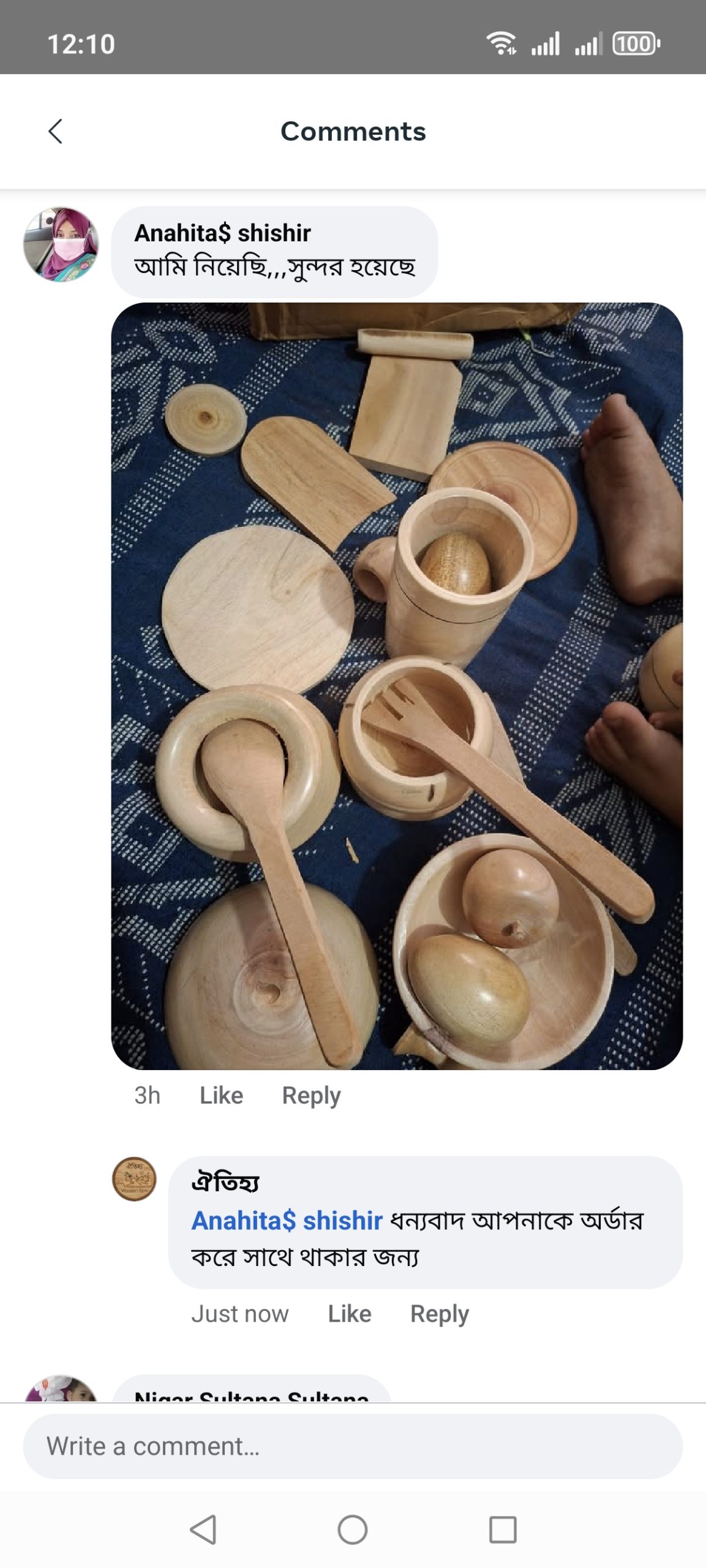 review